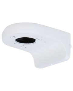 Dahua PFB205W-E