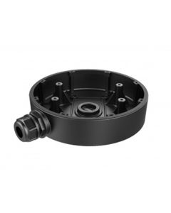 Hikvision DS-1280ZJ-DM55