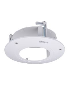 Dahua PFB201C