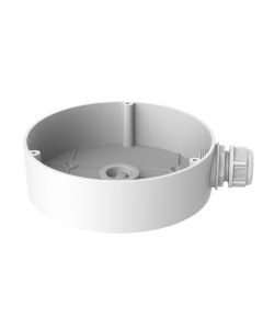 Hikvision DS-1280ZJ-DM45