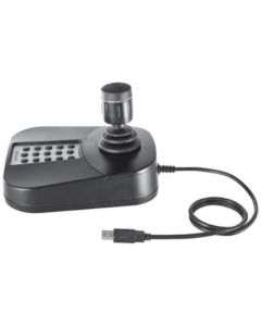 Hikvision DS-1005KI USB Keyboard