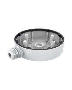 Hikvision DS-1280ZJ-DM55