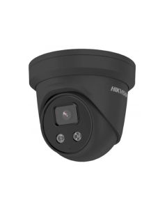 Hikvision DS-2CD2386G2-ISU/SL