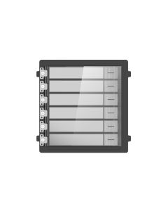 Hikvision DS-KD-KK/S