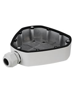 Hikvision DS-1280ZJ-DM25