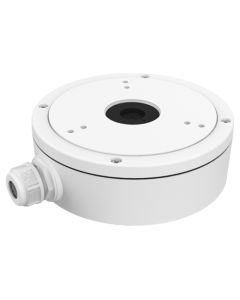 Hikvision DS-1280ZJ-M