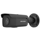 Hikvision DS-2CD2T86G2-2I (60m IR)