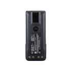 Motorola ATEX Batterij