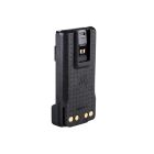 Motorola PMNN4488A IMPRES Li-ion accu