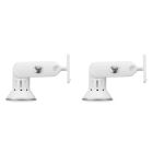 Ubiquiti Quick Mount 2-pack