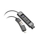Poly DA85 MS