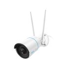 Reolink RLC-510WA-W