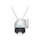 Reolink RLC-523WA