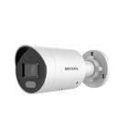 Hikvision DS-2CD2047G2H-LIU/SL