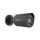 Hikvision DS-2CD2047G2H-LIU/SL