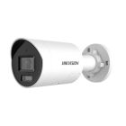 Hikvision DS-2CD2087G2H-LIU/SL