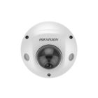 Hikvision DS-2CD2546G2-IS