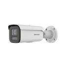 Hikvision DS-2CD2687G2H-LIZS
