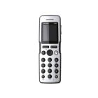 Spectralink 7532 DECT Handset