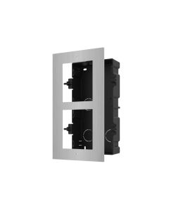 Hikvision DS-KD-ACF2/S
